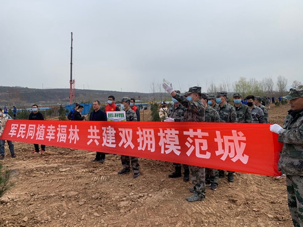 微信图片_20200317144107_副本.jpg