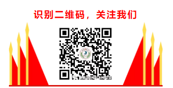 QQ截图20210423161335.png