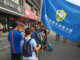 西安户外拓展训练