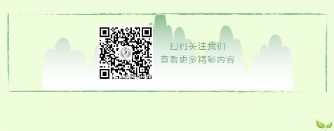 QQ截图20210927170506.png