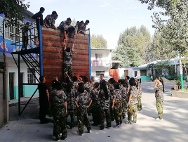 西安户外拓展训练 西安户外拓展训练