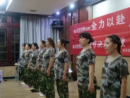 西安拓展培训公司