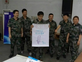 西安拓展培训公司